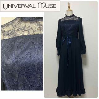 UNIVERVALMUSE ユニバーバルミューズ　ドレスコード