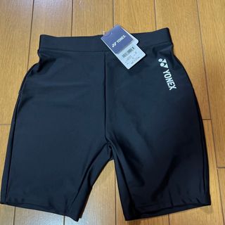 ヨネックス(YONEX)のヨネックスYONEX黒ユニハーフスパッツ新品未使用タグ付き(バドミントン)