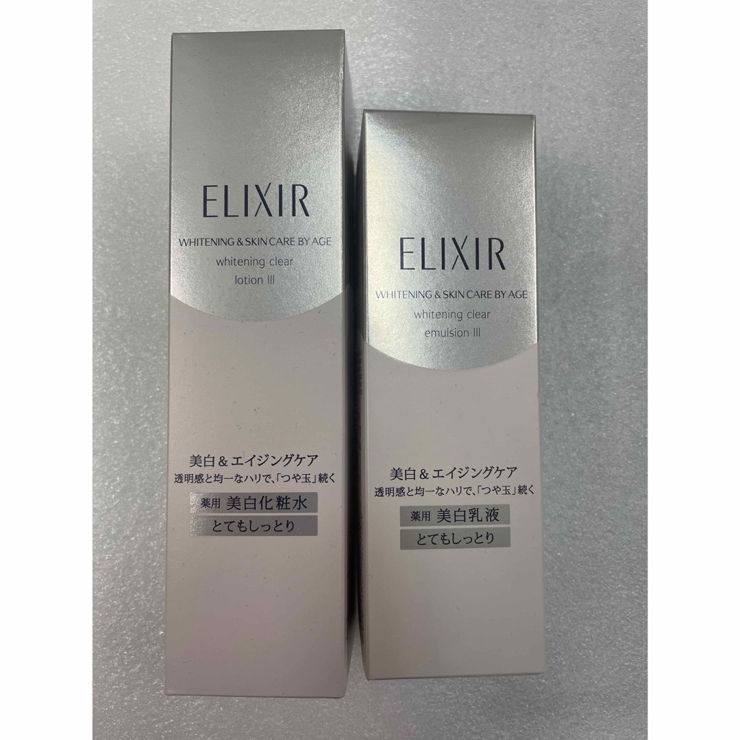 ELIXIR(エリクシール)のエリクシール　資生堂　エリクシールホワイト　とてもしっとり　化粧水　 乳液  コスメ/美容のスキンケア/基礎化粧品(化粧水/ローション)の商品写真