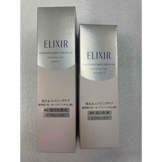 エリクシール(ELIXIR)のエリクシール　資生堂　エリクシールホワイト　とてもしっとり　化粧水　 乳液 (化粧水/ローション)