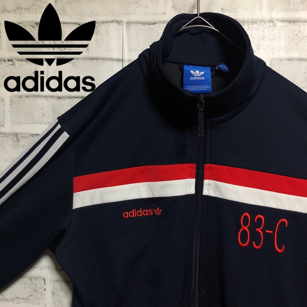 Originals(adidas) - adidas⭐️トラックジャケット L 刺繍トレ Originals(adidas) - adidas⭐️トラックジャケット L 刺繍トレ