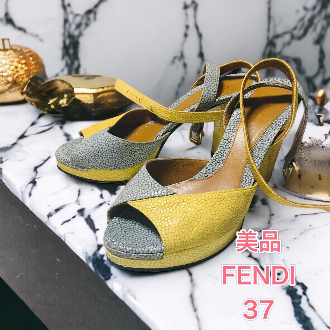 美品　FENDI フェンディ  サンダル　ハイヒール　ツートン　イエロー　グレー