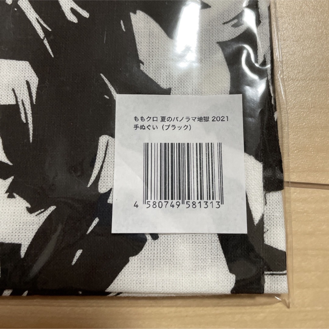ももいろクローバーZ(モモイロクローバーゼット)のももクロ☆使い道無限大手ぬぐい(ブラック) エンタメ/ホビーのタレントグッズ(アイドルグッズ)の商品写真