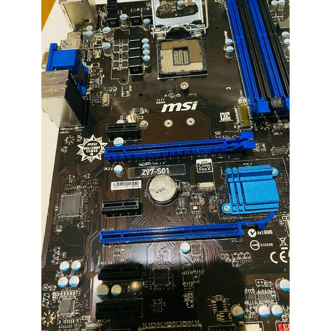 MSI Z97 GUARD PRO 1