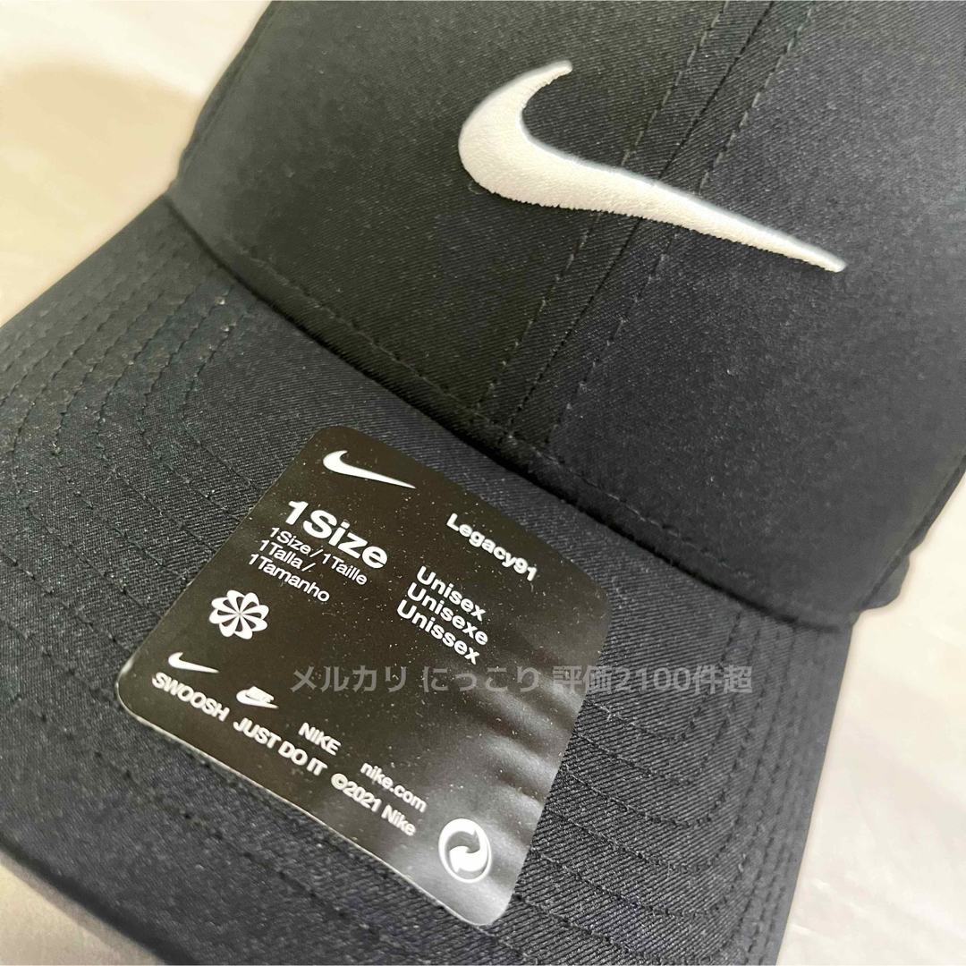 NIKE(ナイキ)の新品未使用 ナイキ NIKE キャップ 帽子 レガシー91  ランニング 黒色 メンズの帽子(キャップ)の商品写真