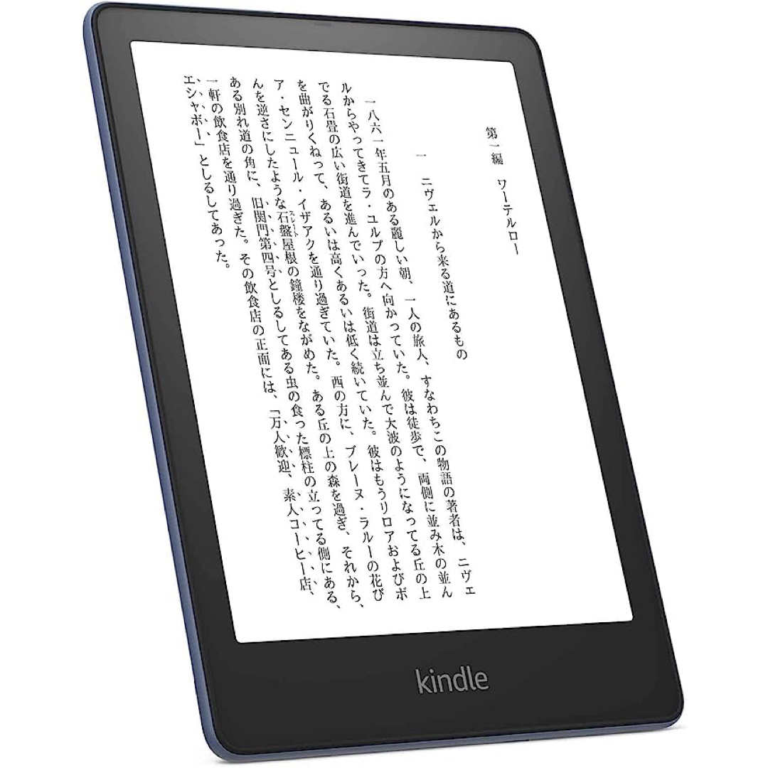 Amazon(アマゾン)の《新品》Kindle Paperwhite シグニチャー エディション スマホ/家電/カメラのPC/タブレット(電子ブックリーダー)の商品写真