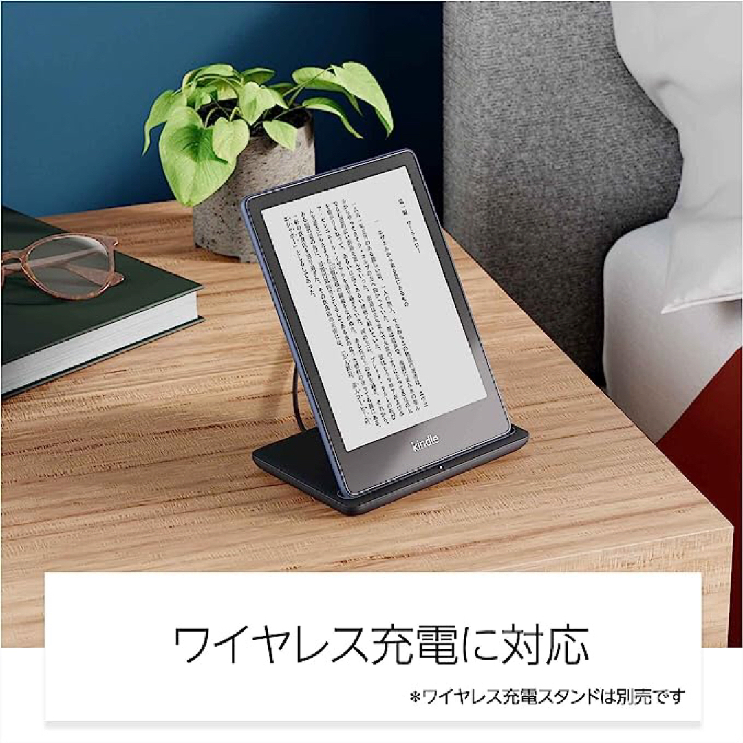 Amazon(アマゾン)の《新品》Kindle Paperwhite シグニチャー エディション スマホ/家電/カメラのPC/タブレット(電子ブックリーダー)の商品写真