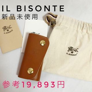 イルビゾンテ(IL BISONTE)の新品未使用　イルビゾンテ　IL BISONTE　型押し　キーケース4連(キーケース)