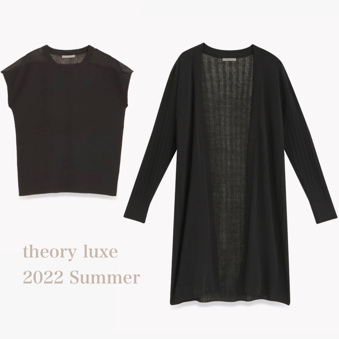 theory luxe 22SS 完売 ウォッシャブル アンサンブル - アンサンブル