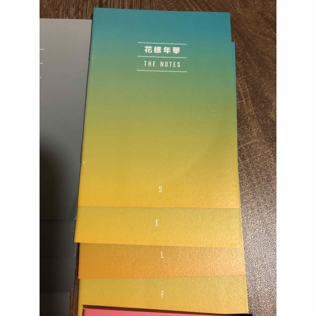 防弾少年団(BTS)(ボウダンショウネンダン)のBTS 花様年華　THE NOTES   14冊 エンタメ/ホビーのタレントグッズ(アイドルグッズ)の商品写真