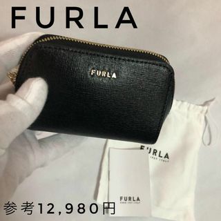 フルラ(Furla)の【新品未使用】FURLA フルラ エレクト レザーコスメ ミニポーチ　ブラック(ポーチ)