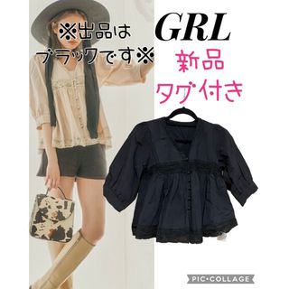 グレイル(GRL)の新品★GRL★ギャザー切替テープレースブラウス(シャツ/ブラウス(半袖/袖なし))