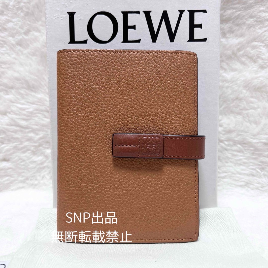 LOEWE - ロエベ バーティカル ウォレット ミディアム 二つ折り 財布