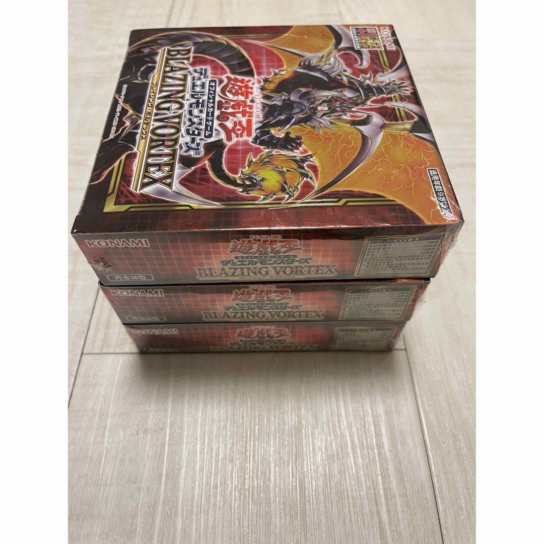 遊戯王 ブレイジングボルテックス アジア 3Box エンタメ/ホビーのトレーディングカード(Box/デッキ/パック)の商品写真