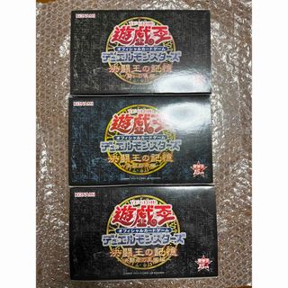KONAMI - 遊戯王 決闘王の記憶 決闘者の王国編 ・決闘都市編・闘い