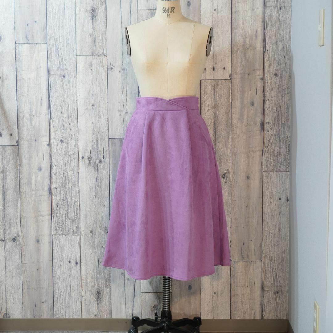 ViS(ヴィス)のViS 【MACHINE WASHABLE】エコスエードフレアスカート ピンク レディースのスカート(ロングスカート)の商品写真