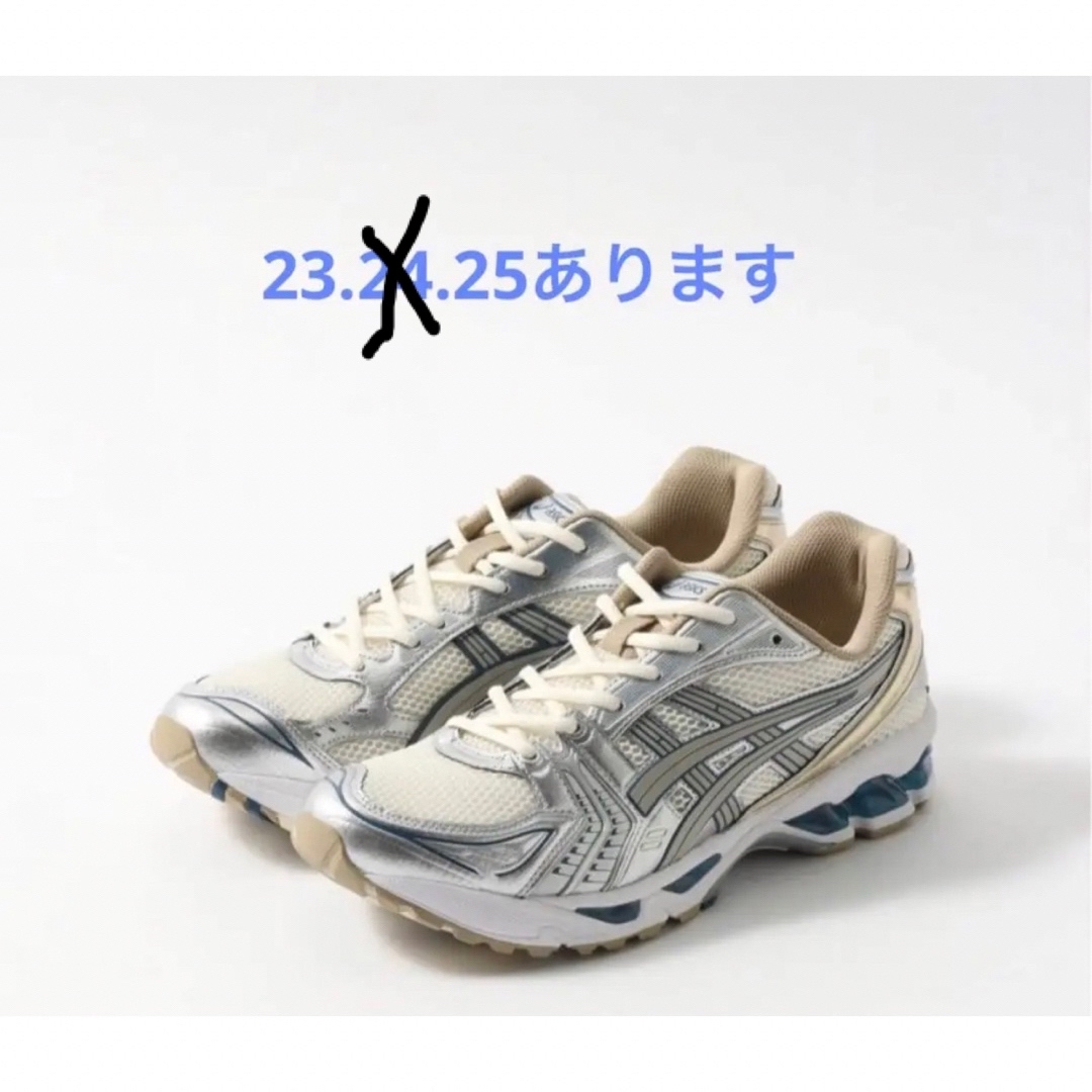 asics(アシックス)のAsics Gel-Kayano 14 1201A019-105 レディースの靴/シューズ(スニーカー)の商品写真