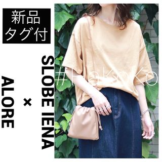 スローブイエナ(SLOBE IENA)の◆新品タグ付　SLOBE IENA アローレ 別注 フルーツ Tシャツ ブラウン(Tシャツ(半袖/袖なし))