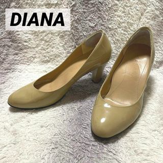 ダイアナ(DIANA)のs81d DIANA ダイアナ ヒール エナメルパンプス シンプル ベージュ(ハイヒール/パンプス)