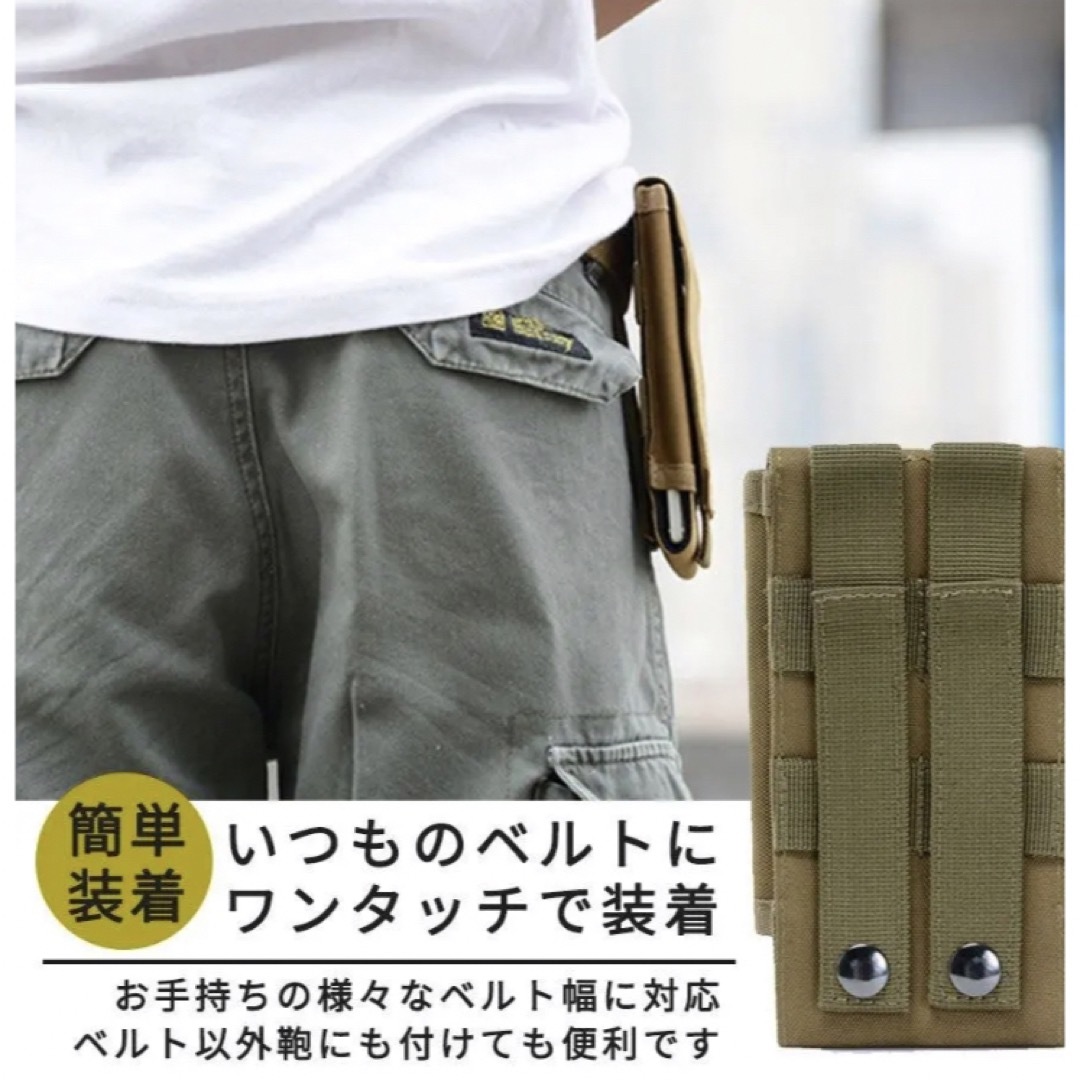 ベルトポーチ 薄型 メンズ ポーチ スマホポーチ ミリタリー 腰 ウエスト メンズのバッグ(ウエストポーチ)の商品写真
