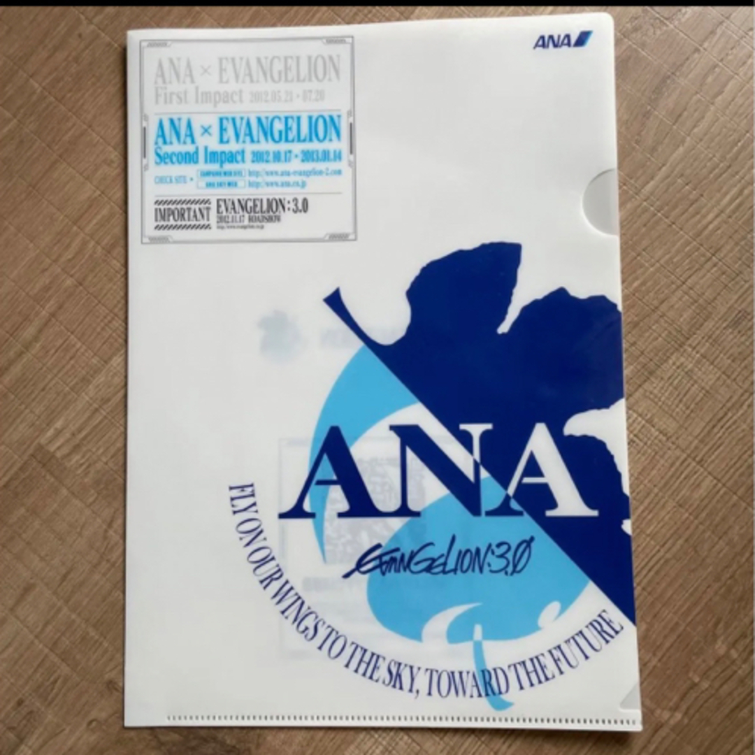 ANA(全日本空輸)(エーエヌエー(ゼンニッポンクウユ))のANA×エヴァンゲリオン タイアップクリアファイル エンタメ/ホビーのアニメグッズ(クリアファイル)の商品写真