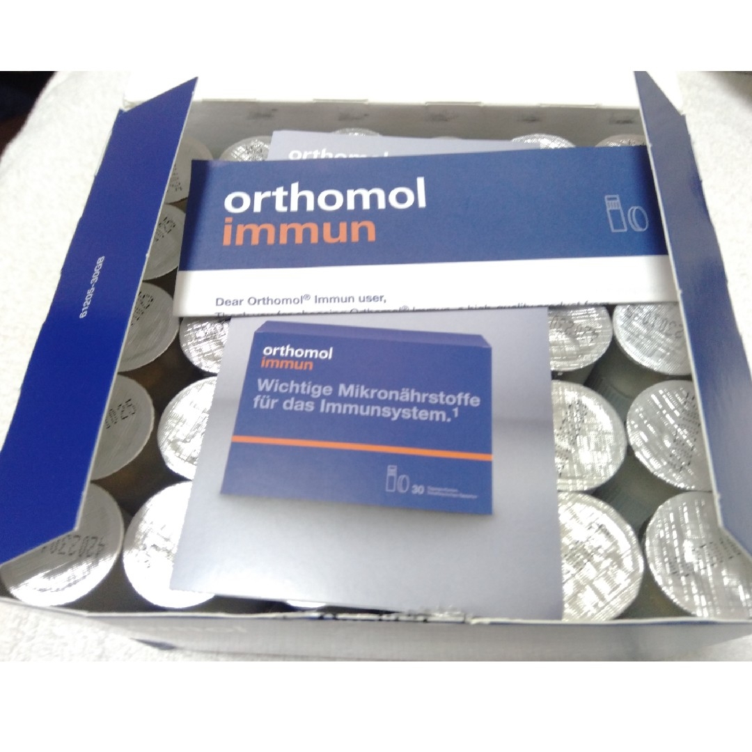 sai-dc.com - オーソモールイミューン Orthomol immun 価格比較