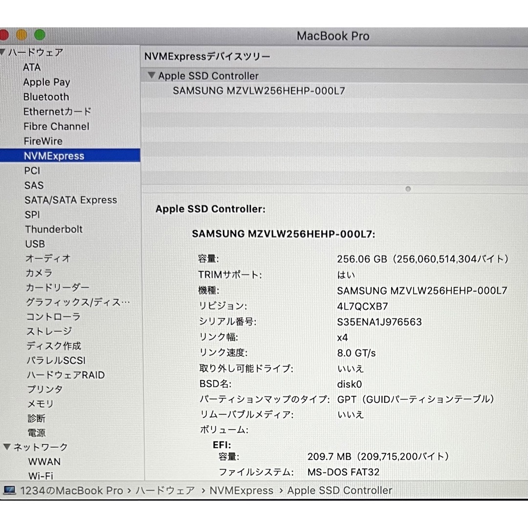 MacBook Pro (Retina, 15-inch, Mid 2015)  スマホ/家電/カメラのPC/タブレット(ノートPC)の商品写真