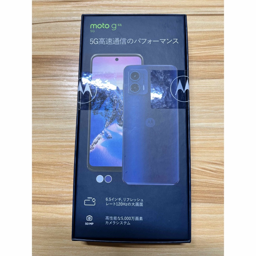 Motorola 【新品未開封】 moto g53j 5g シルバー SIMフリーの通販 by ゆきち moto g53y アークティックシルバー 新品未開封 SIMフリー