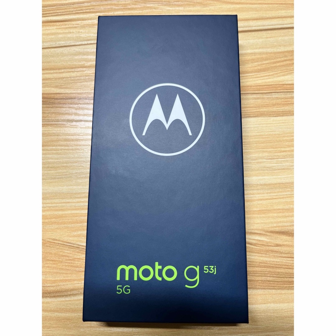 【新品未開封】 moto g53j 5g シルバー　SIMフリー