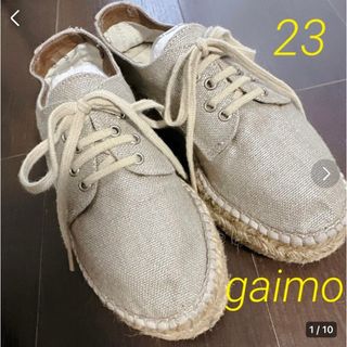 ガイモ(gaimo)のgaimo★ガイモ　エスパドリーユ　スニーカー　23  麻　スペイン製(スニーカー)