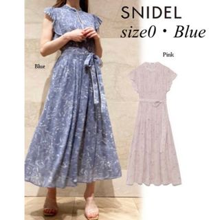 正規品　SNIDEL マーブルフラワー柄ワンピース