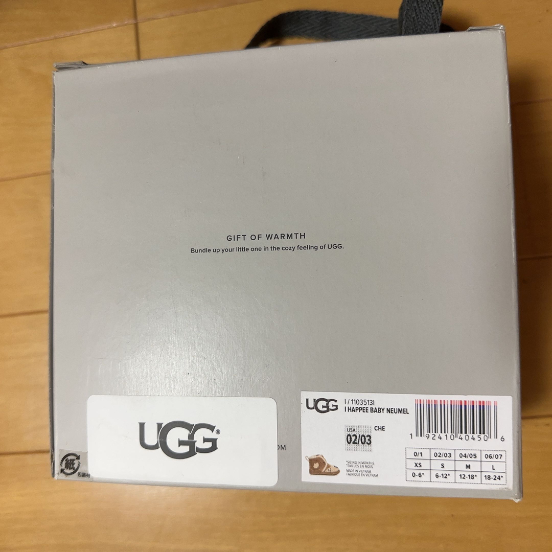 UGG(アグ)のUGG ベビー ブーツ キッズ/ベビー/マタニティのキッズ/ベビー/マタニティ その他(その他)の商品写真