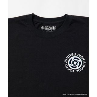 シップス(SHIPS)の【半額以下！】SHIPS×呪術廻戦 コラボTシャツ KIDS(Tシャツ/カットソー)