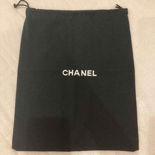 シャネル(CHANEL)のCHANEL 保存袋(ショップ袋)