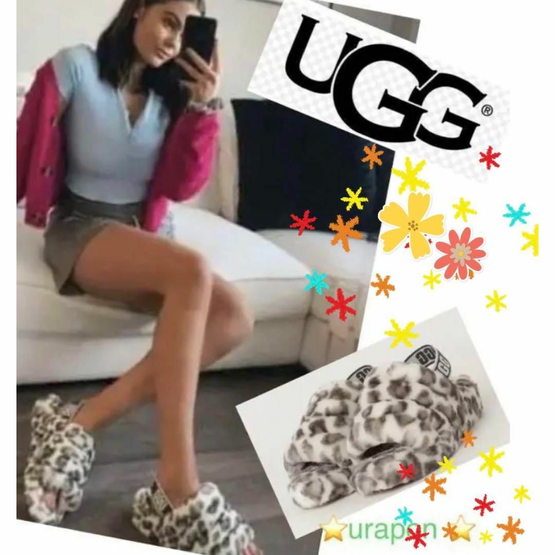 UGG(アグ)の激レア〜！④展示品✨23⇒24相当✨UGG✨フラッフ イヤ スライド✨レオパ灰 レディースの靴/シューズ(サンダル)の商品写真