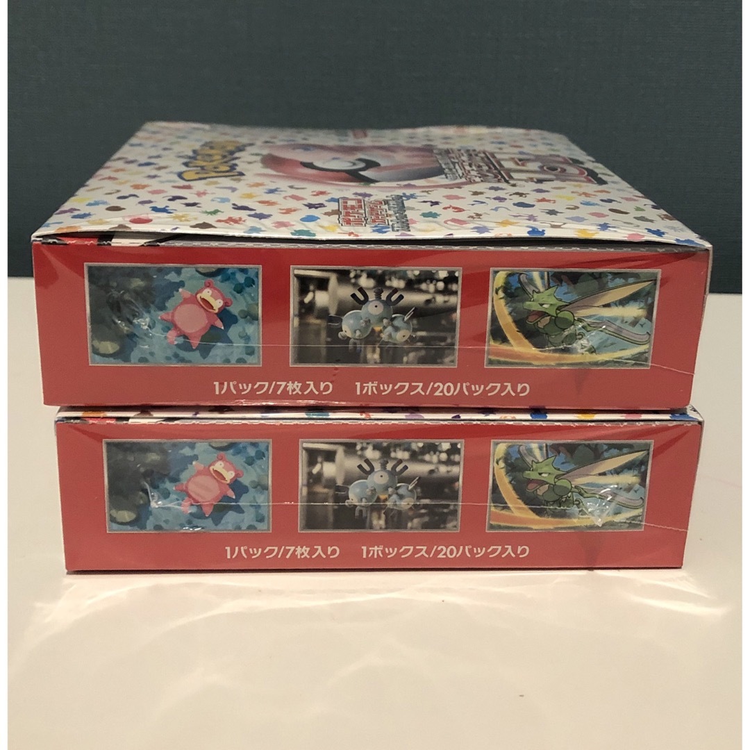 ポケモンカード151（2BOX） エンタメ/ホビーのトレーディングカード(Box/デッキ/パック)の商品写真