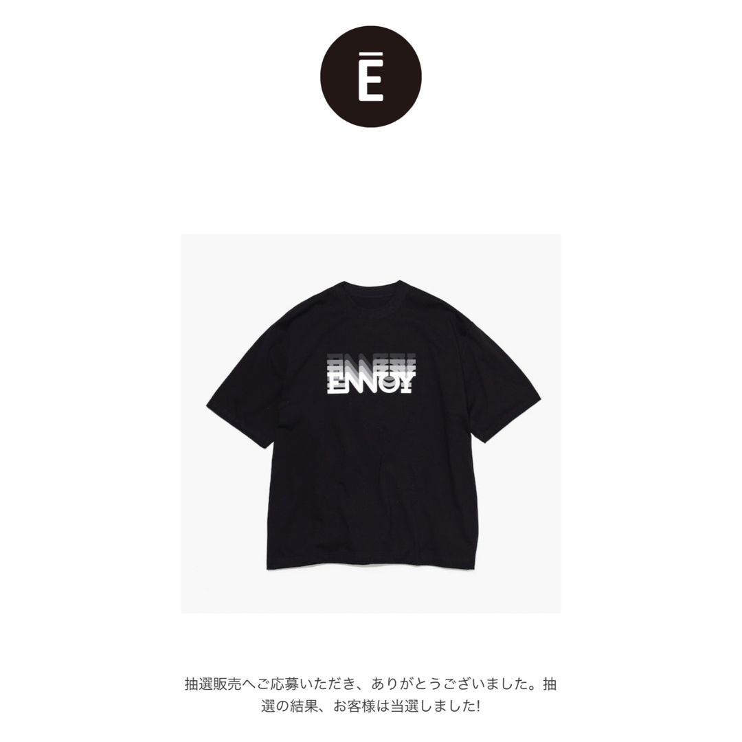 M ENNOY Electric Logo Tee 黒 Tシャツ