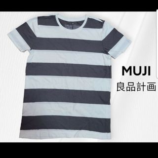 ムジルシリョウヒン(MUJI (無印良品))のMUJI 無印良品 良品計画 ボーダー半袖Tシャツ XS グレー ホワイト(Tシャツ(半袖/袖なし))