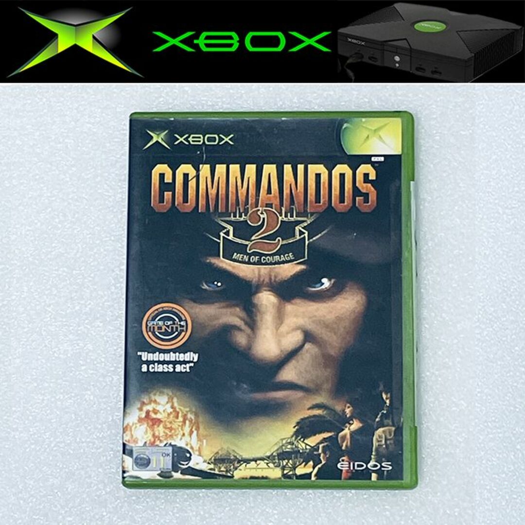 (PAL) COMMANDOS 2 : MEN OF COURAGE [XB]