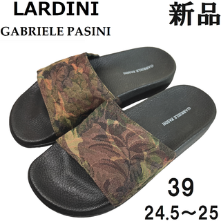 ラルディーニ(LARDINI)の【新品◆定価22000円】ラルディーニ × ガブリエレパジーニ サンダル 39(サンダル)