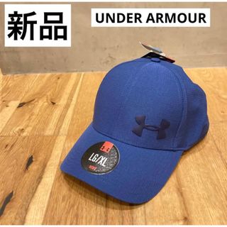 アンダーアーマー(UNDER ARMOUR)の新品送料込み　アンダーアーマー　キャップ　ネイビー(キャップ)