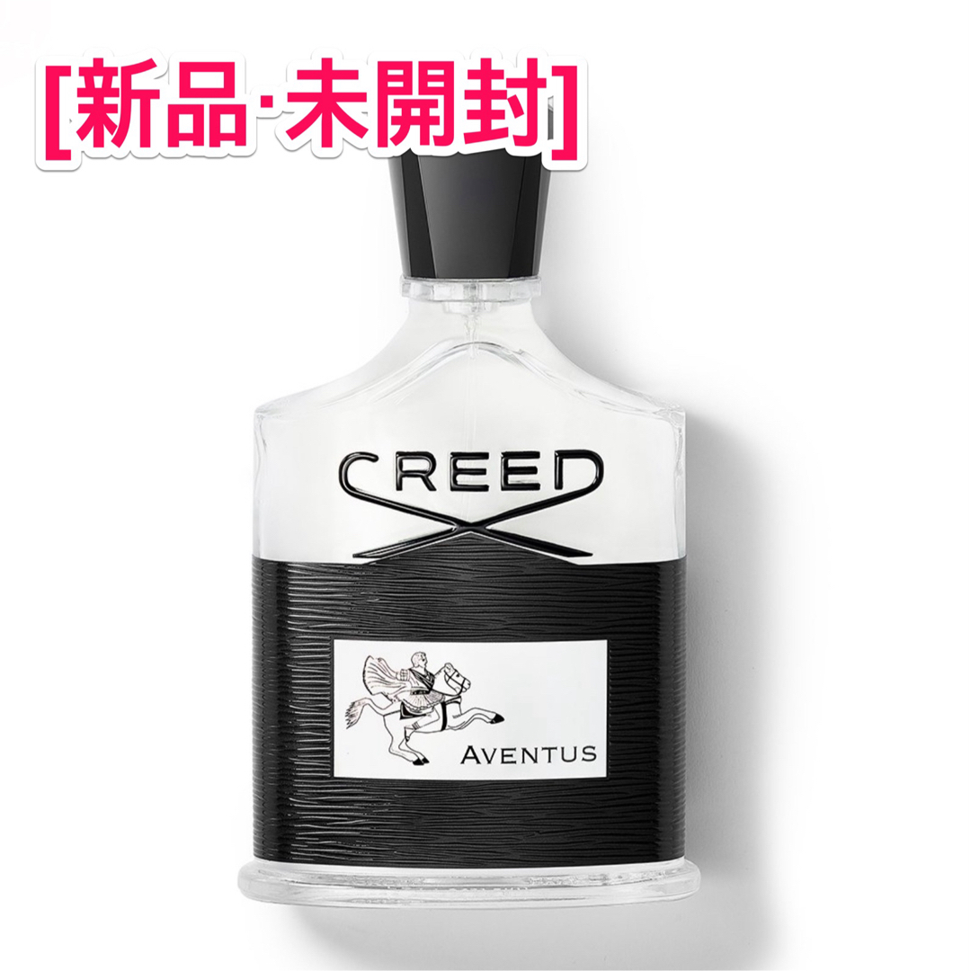 [未開封 新品] クリード アバントゥス 100ml