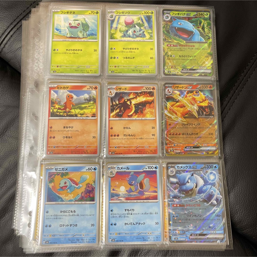 ポケモン - ポケモンカード 151 ノーマル、RR コンプリート 156枚の