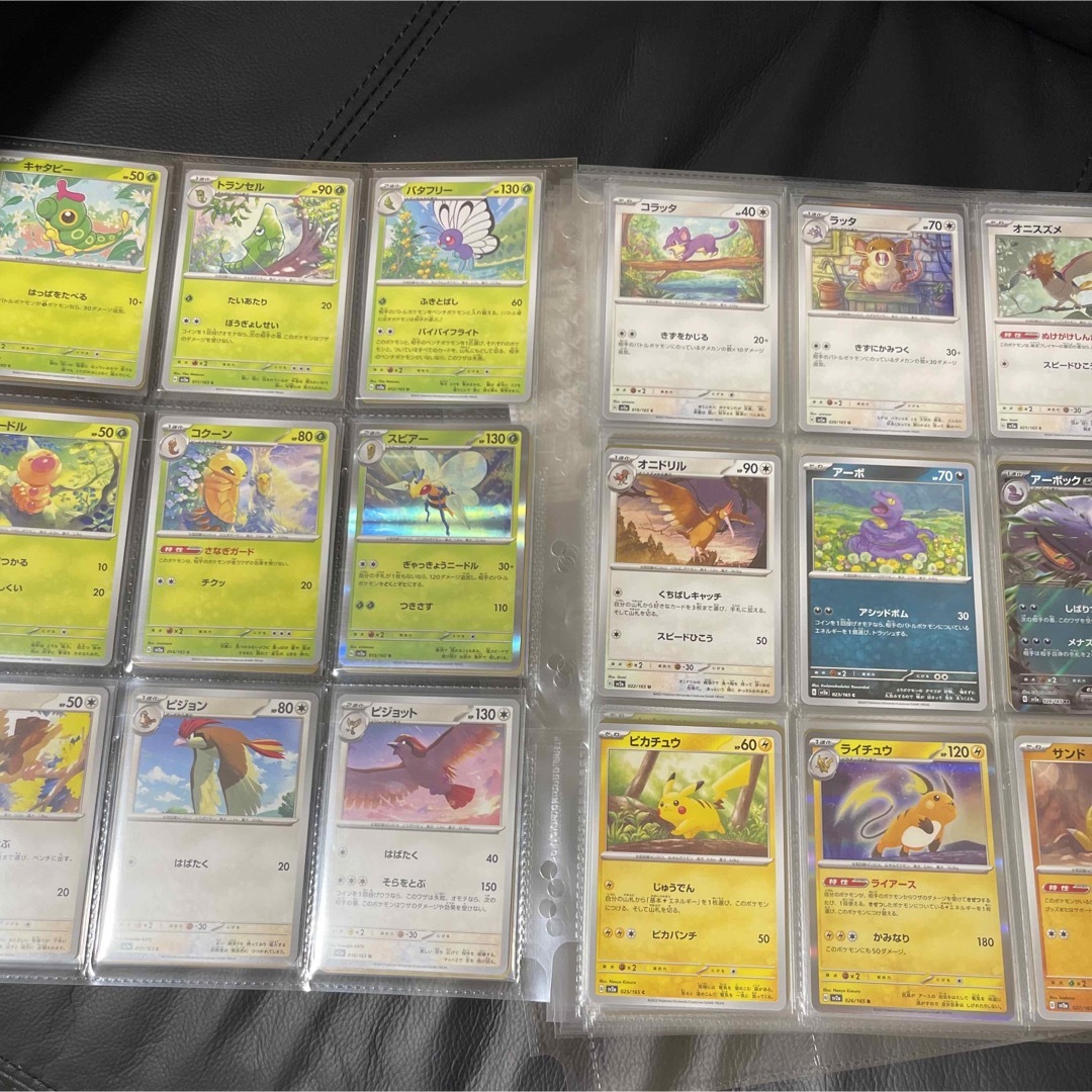 ポケモン - ポケモンカード 151 ノーマル、RR コンプリート 156枚の