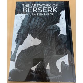 新品未開封　大ベルセルク展 THE ARTWORK OF BERSERK(イラスト集/原画集)