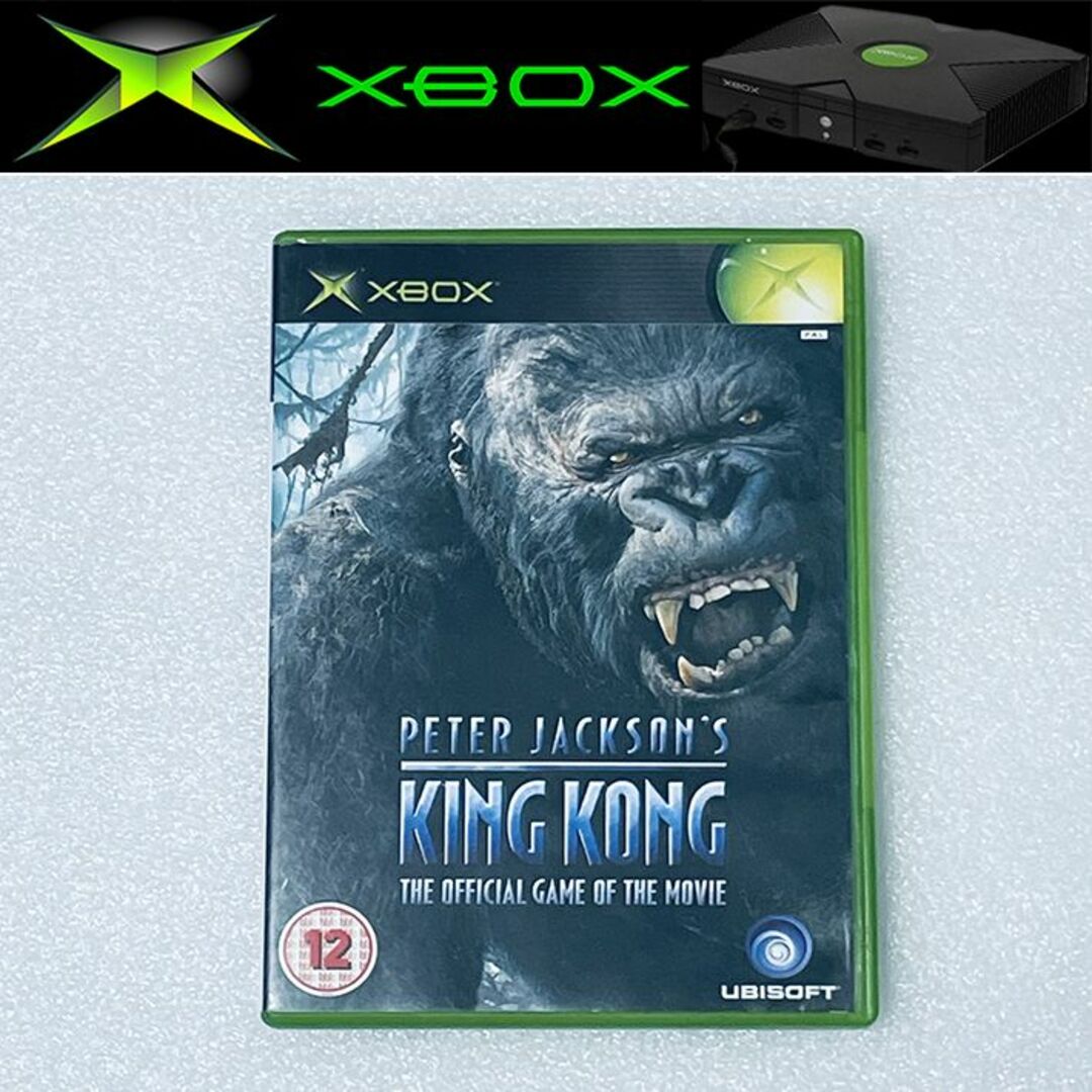 retrocleo初代xbox(PAL) PETER JACKSON'S KING KONG [XB] - 家庭用