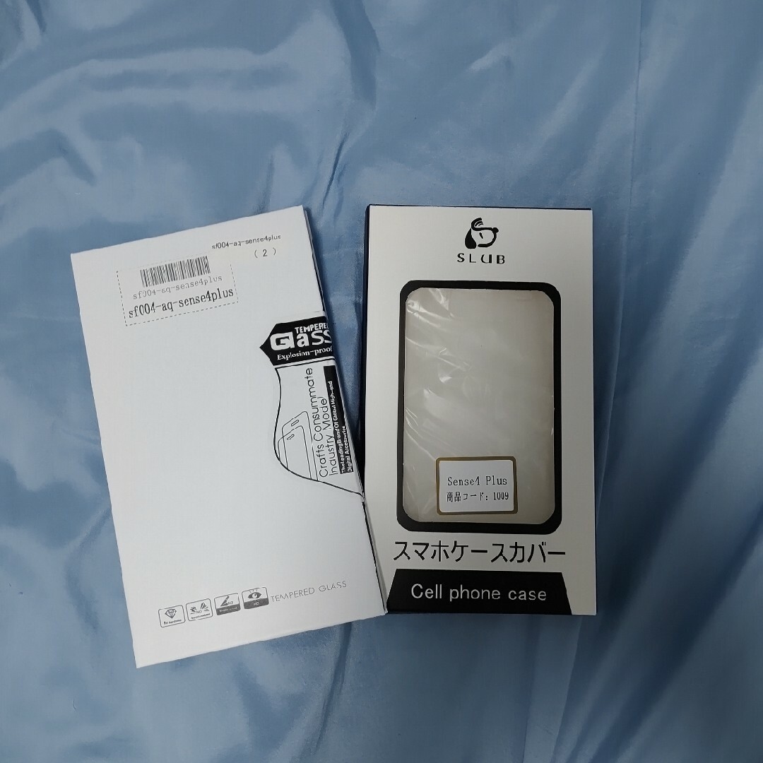 値下げ最終　AQUOS　sense4 plus　美品