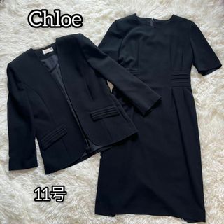 クロエ フォーマル/ドレスの通販 100点以上 | Chloeのレディースを買う