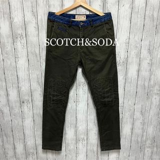 スコッチアンドソーダ(SCOTCH & SODA)のSCOTCH&SODA デニム切り替えパンツ！(デニム/ジーンズ)