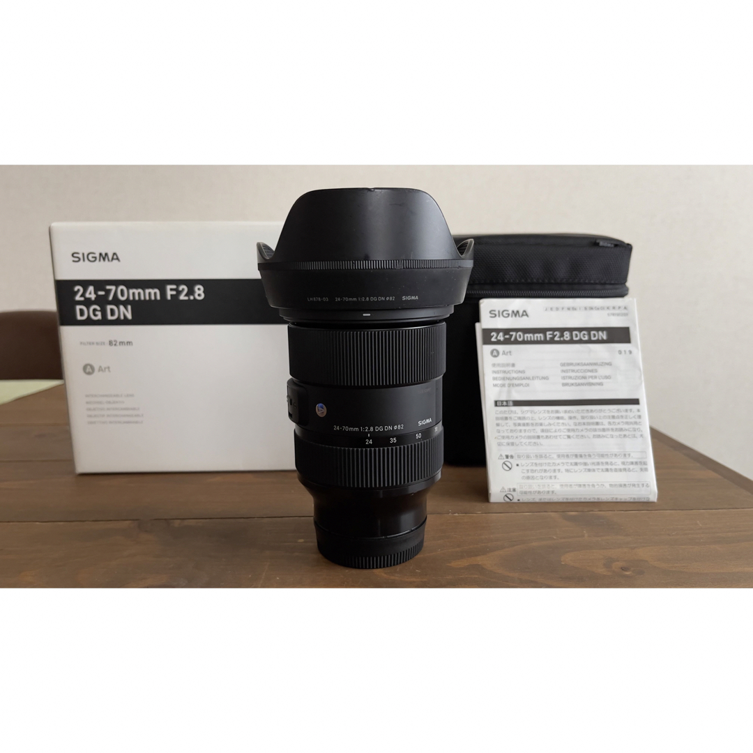 販売ショッピング 【値下げ】SIGMA 24-70mm F2.8 DGDN sony Eマウント